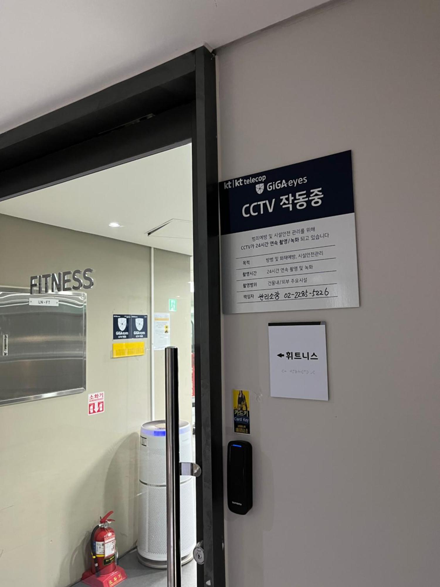 Urbanstay Myeongdong Сеул Екстер'єр фото